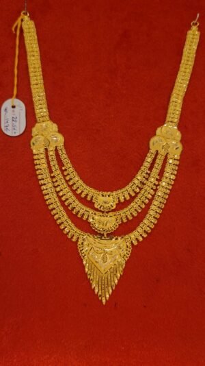 Golden Aurora Layered Necklace