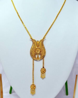 Golden Tie Chain, Simply Elegant