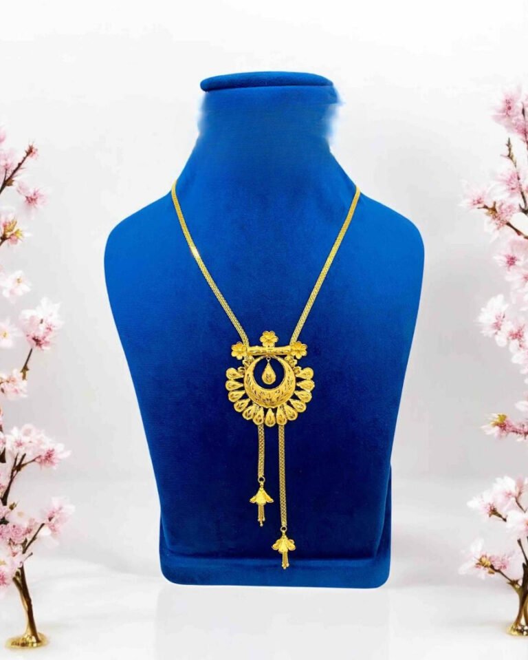 Golden Tie Chain