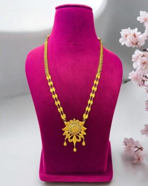 Premium Gold Lohori